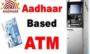 atms-can-now-verify-transactions-via-aadhaar