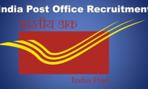 india-post-office-recruitment-notification-2018-for-inspector-posts