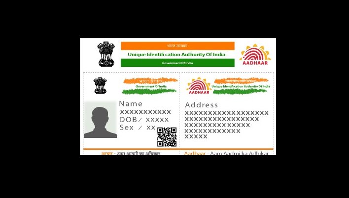 Aadhaar Self Service Update Portal Check The Charges For Updating Name