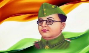 netaji subhas chandra bose