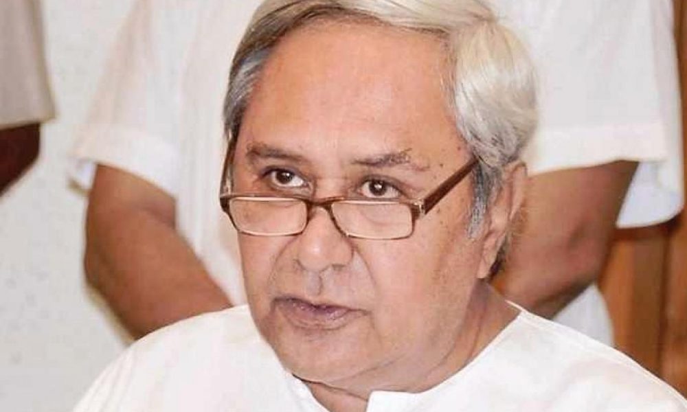 Odisha CM Launches First Common Agricultural Credit Portal For Farmers ...