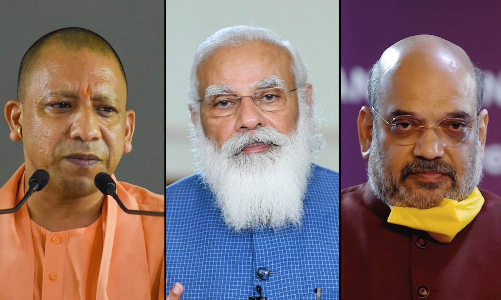 Uttar Pradesh Cm Yogi Adityanath To Meet Pm Modi Amit Shah In Delhi Latest News Headlines L 