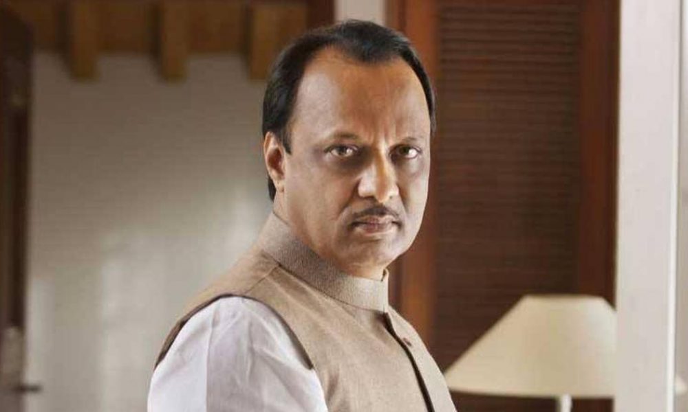 Maharashtra Assembly Polls Ncp Releases First List Of 38 Candidates Ajit Pawar To Contest From 0238