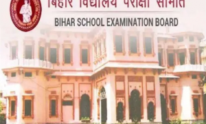 BSEB Bihar