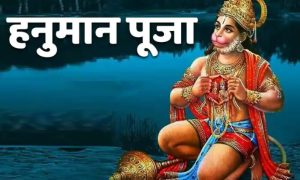 hanuman