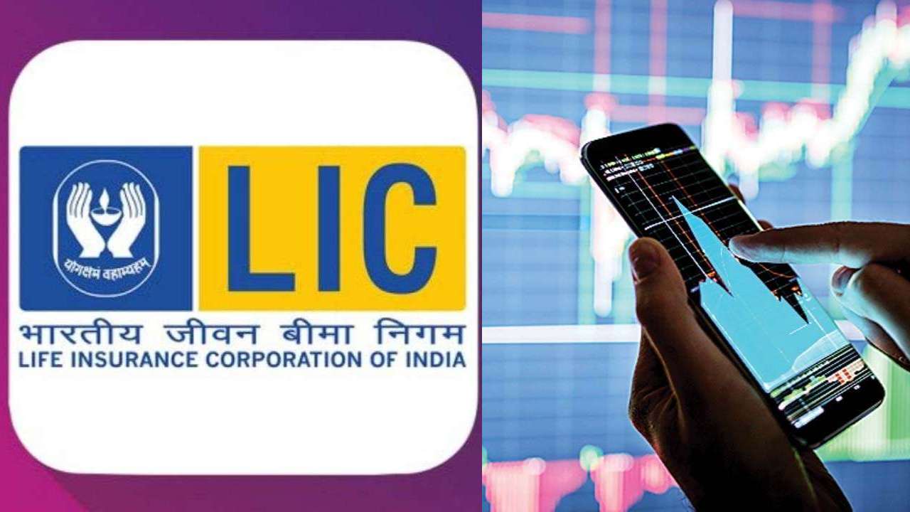 lic-ipo-in-2020-india-s-largest-ipo-launch-angel-one