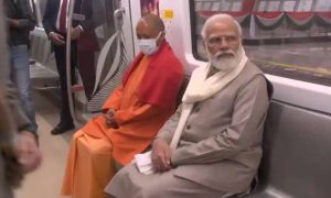 yogi modi