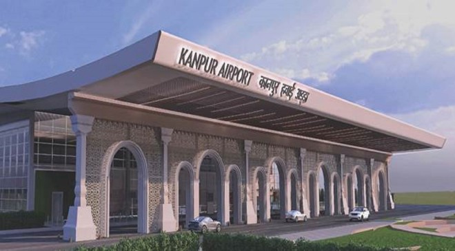 kanpur Airport