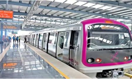 Namma Metro