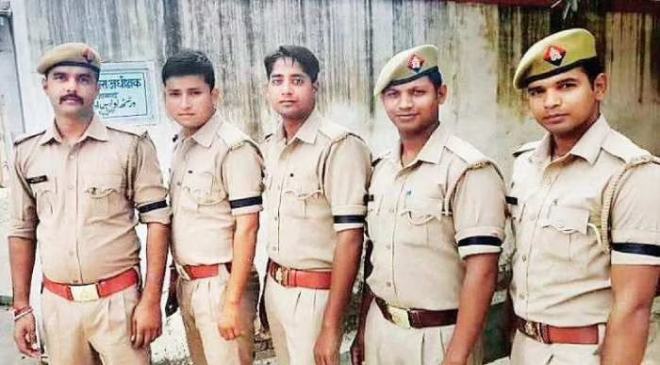 UP Police Constable