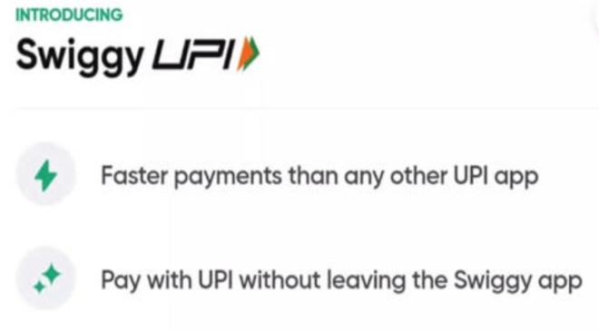 Swiggy UPI